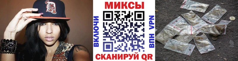 Бутират бутик  ОМГ ОМГ ТОР  Махачкала  купить  