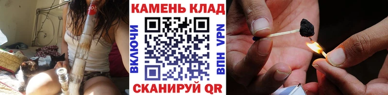 Гашиш Cannabis Махачкала