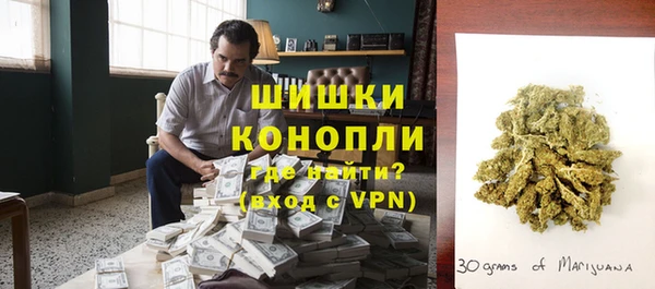 первитин Вязьма