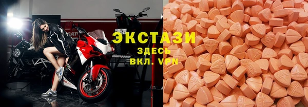 spice Вяземский