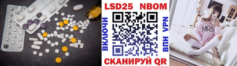 LSD-25 экстази кислота  Махачкала 