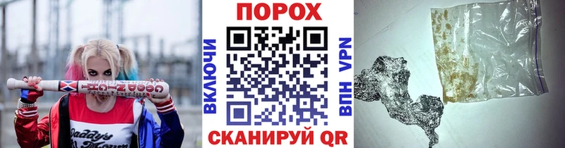 МЕТАМФЕТАМИН пудра  blacksprut зеркало  Махачкала 