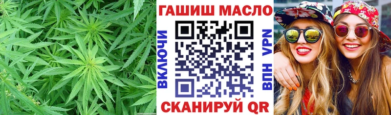 Дистиллят ТГК Wax  MEGA ссылки  Махачкала  где можно купить  